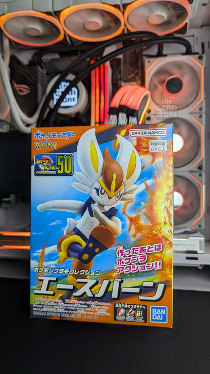Pokemon Plastic Model Collection 50 Select Series Cinderace