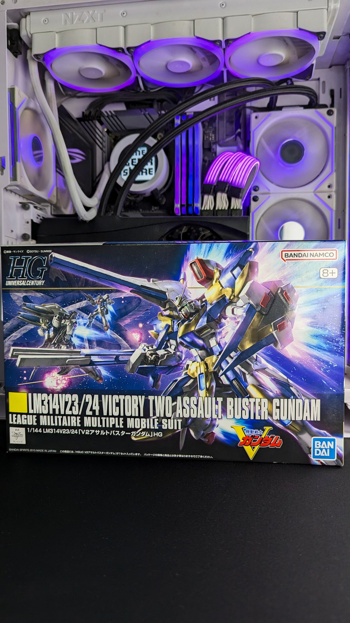 HGUC 1/144 V2 Assault Buster Gundam box art