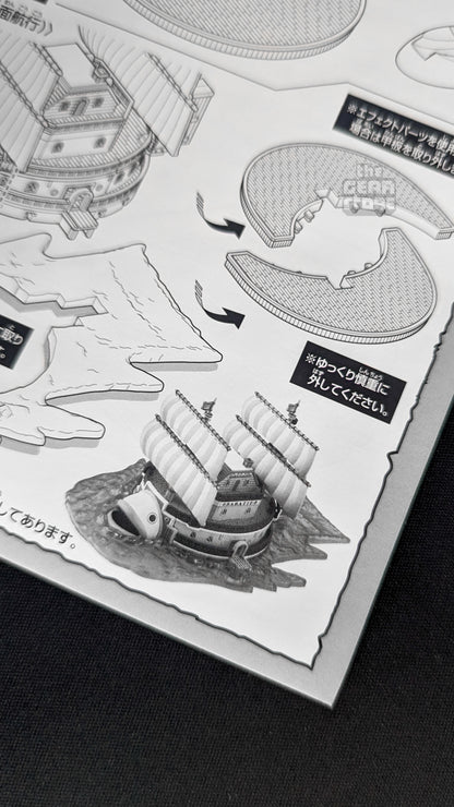 One Piece Grand Ship Collection: Baratie