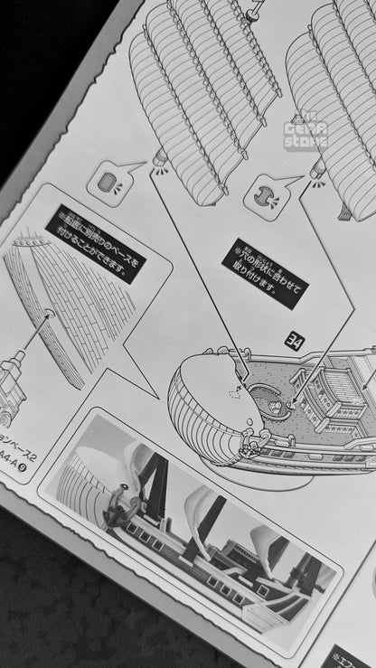 Bandai One Piece Grand Ship Collection No.05 Moby-Dick model kit