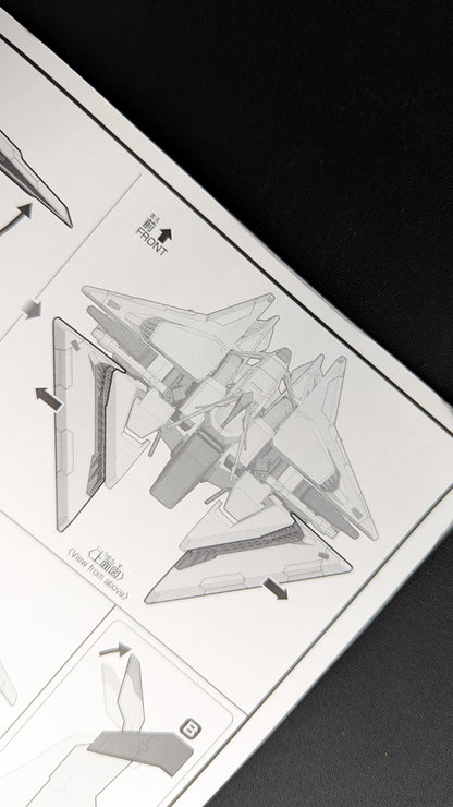 HG 1/144 RX-105 Xi Gundam (Mobile Suit Gundam Hathaway: The Sorcery of Nymph Circe)