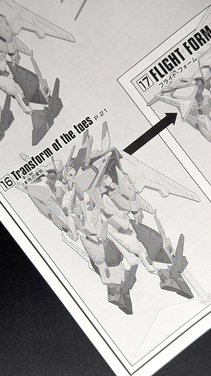 HG 1/144 RX-105 Xi Gundam (Mobile Suit Gundam Hathaway: The Sorcery of Nymph Circe)