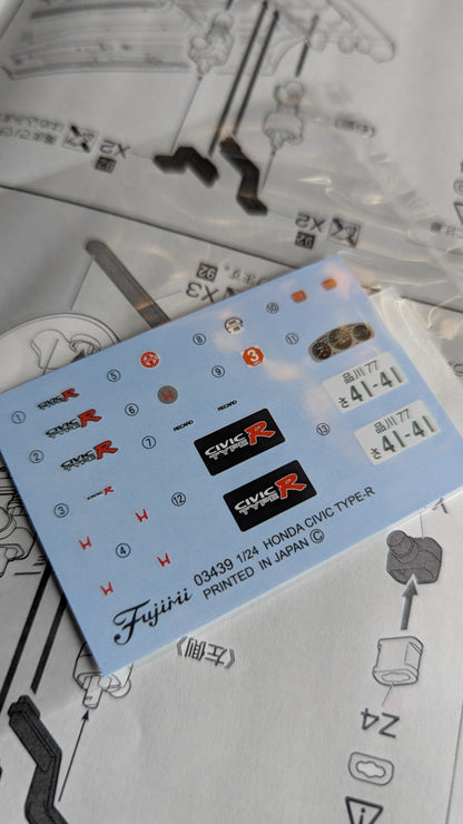 Fujimi - Initial D: Civic Type R Daiki Ninomiya 1/24