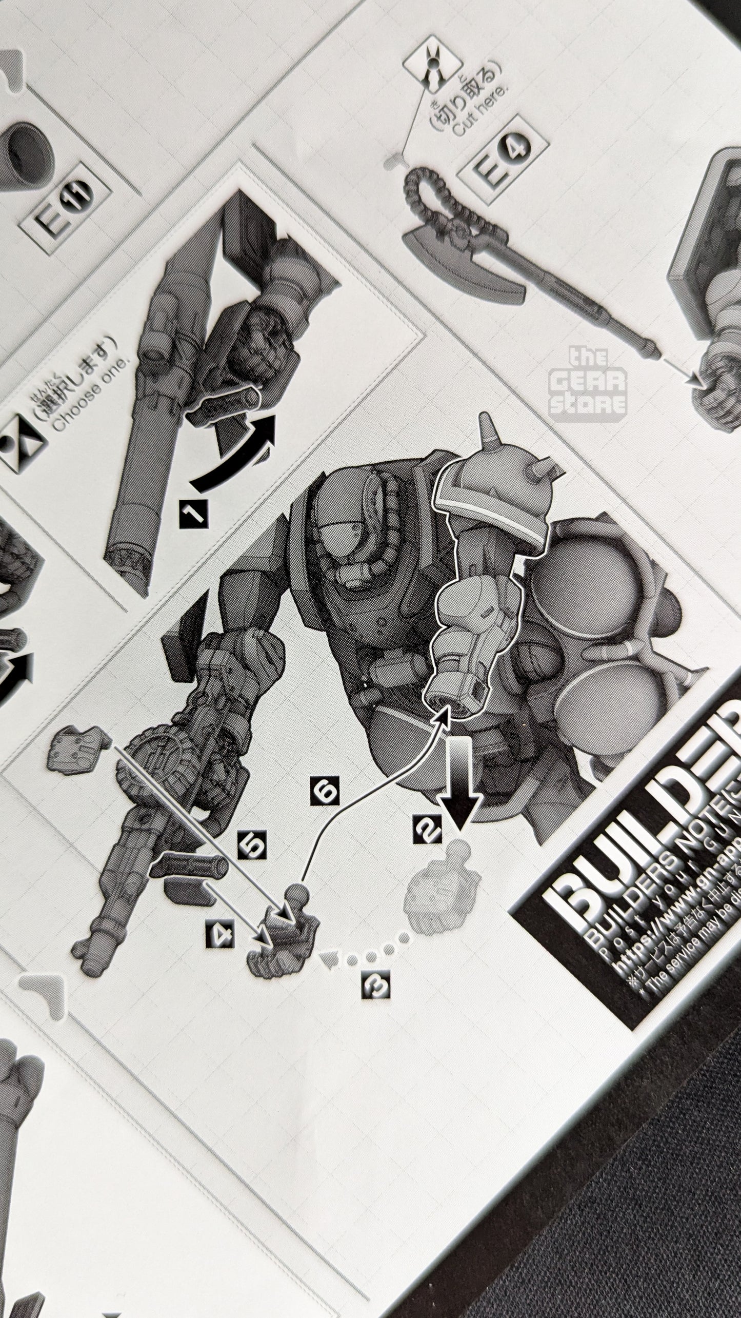 HG Zaku (GQ)