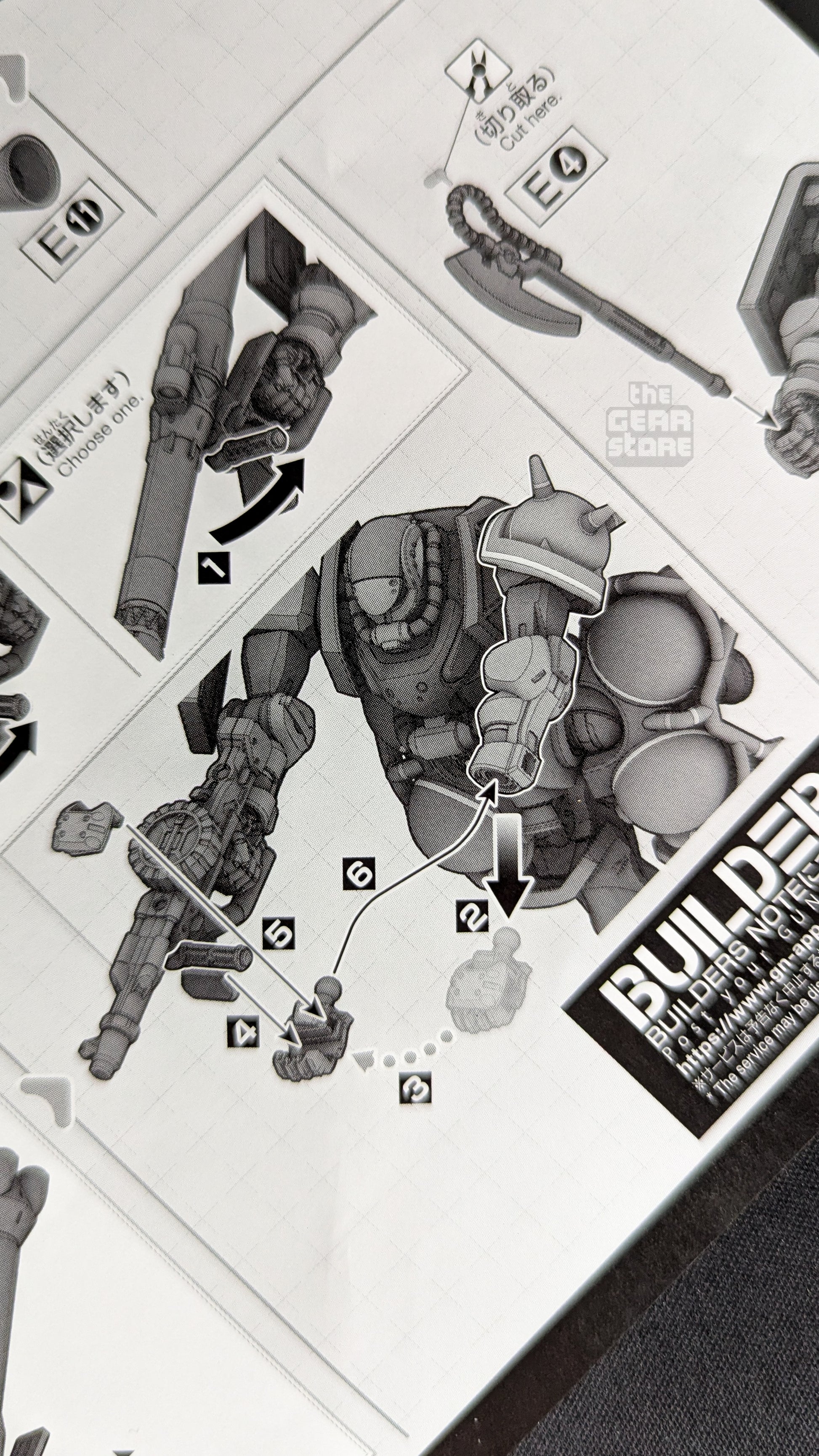 HG Zaku (GQ)