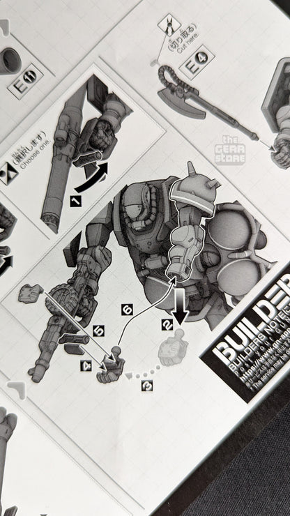 HG Zaku (GQ)