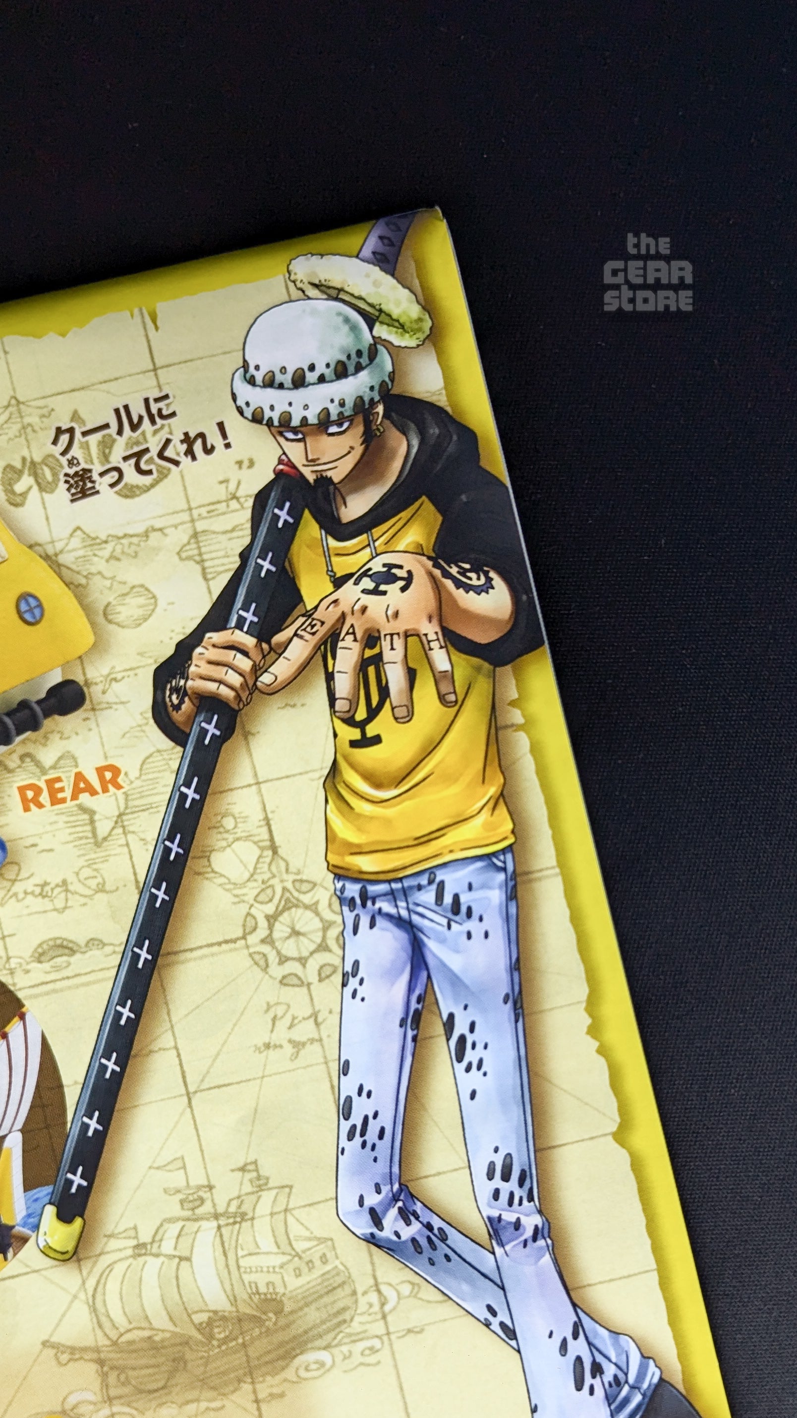 One Piece Grand Ship Collection: Trafalgar Law's Submarine