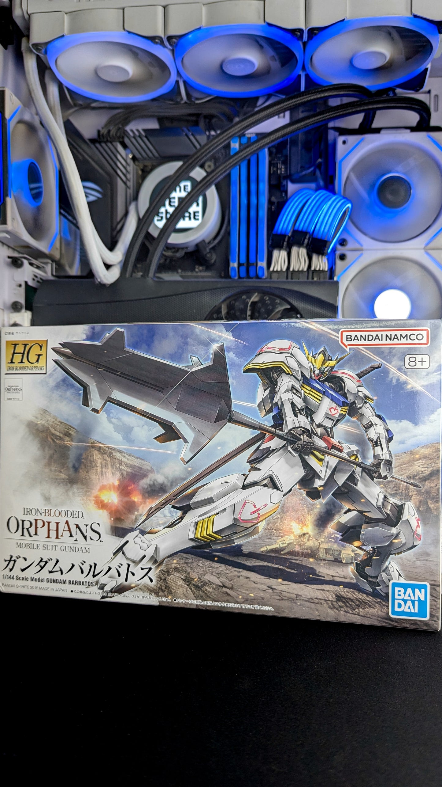 HG Gundam Barbatos