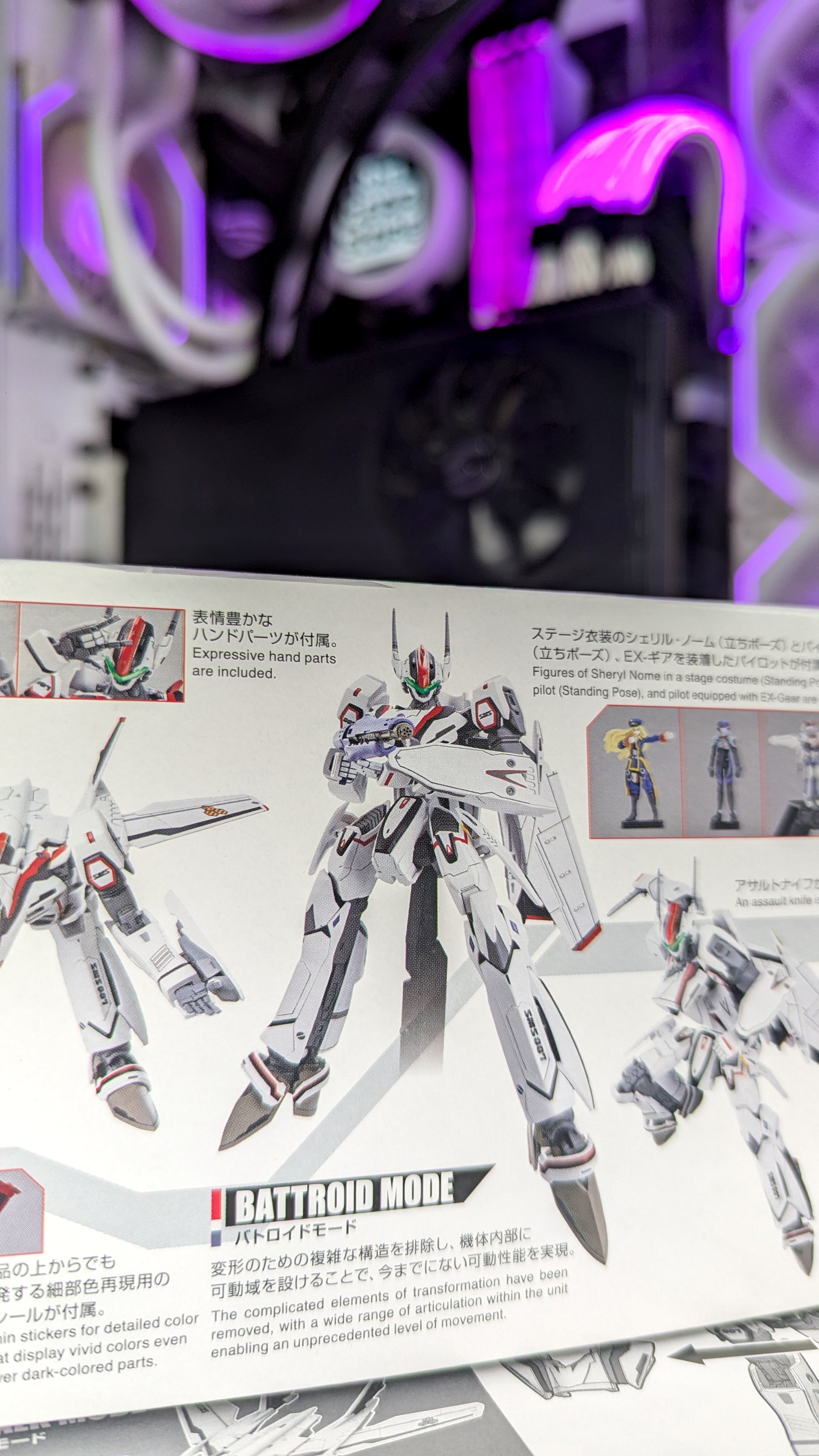 HG VF-25F Messiah Valkyrie (Alto Saotome's)