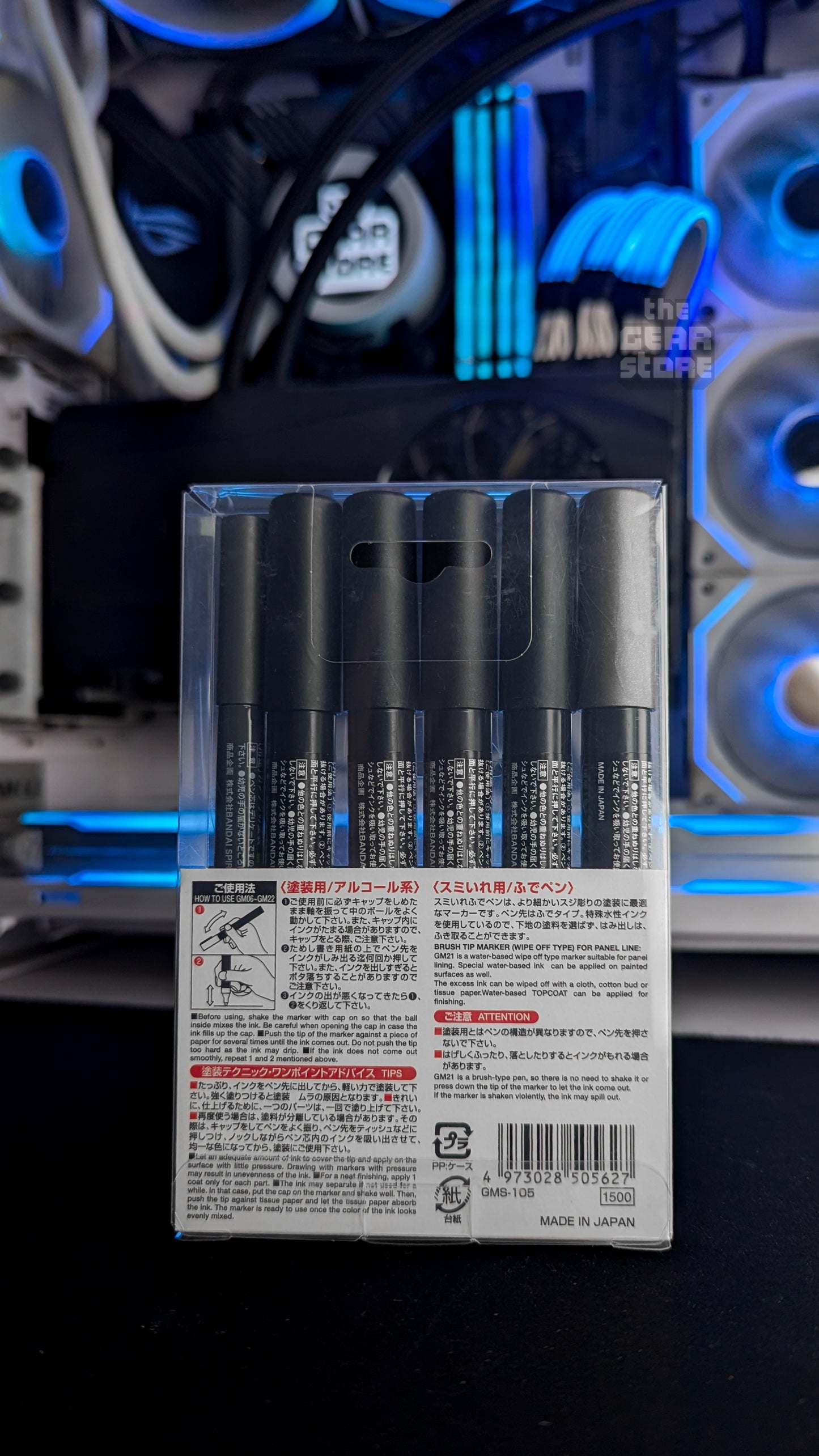 Gundam Marker Basic Set (6pcs) (Renewal)