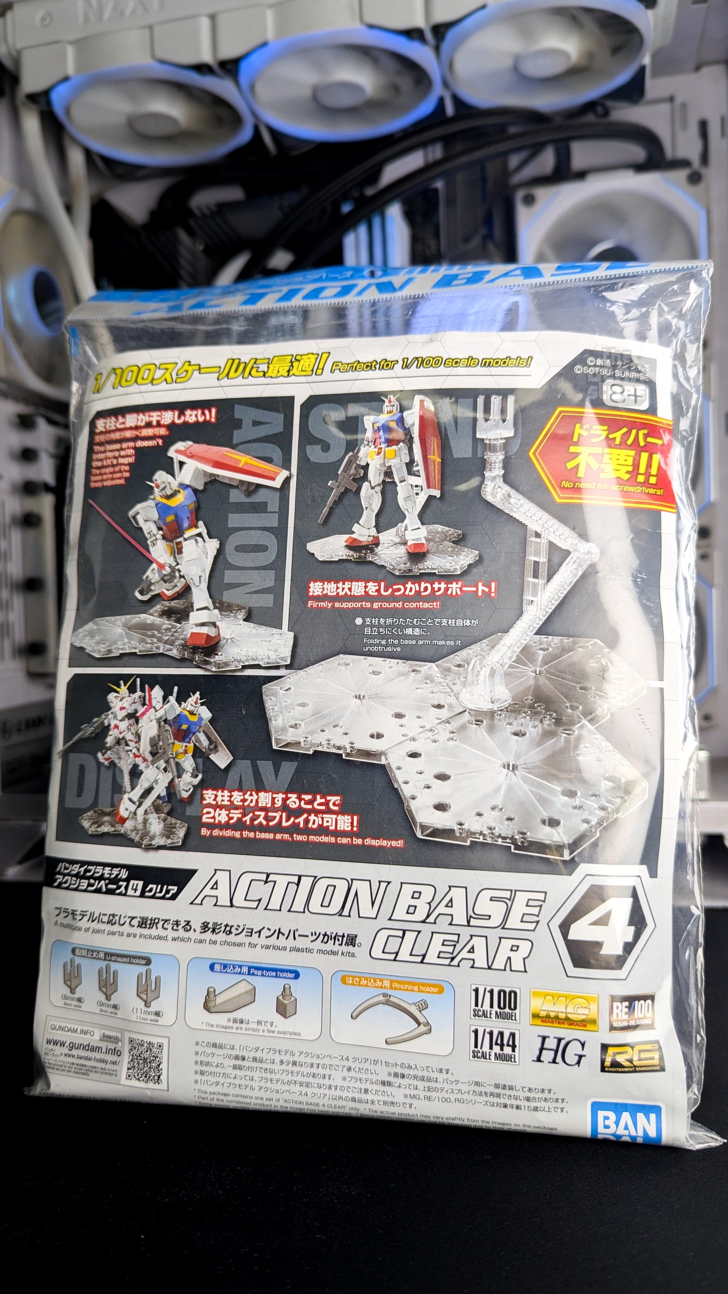 Action Base 4 (Clear)