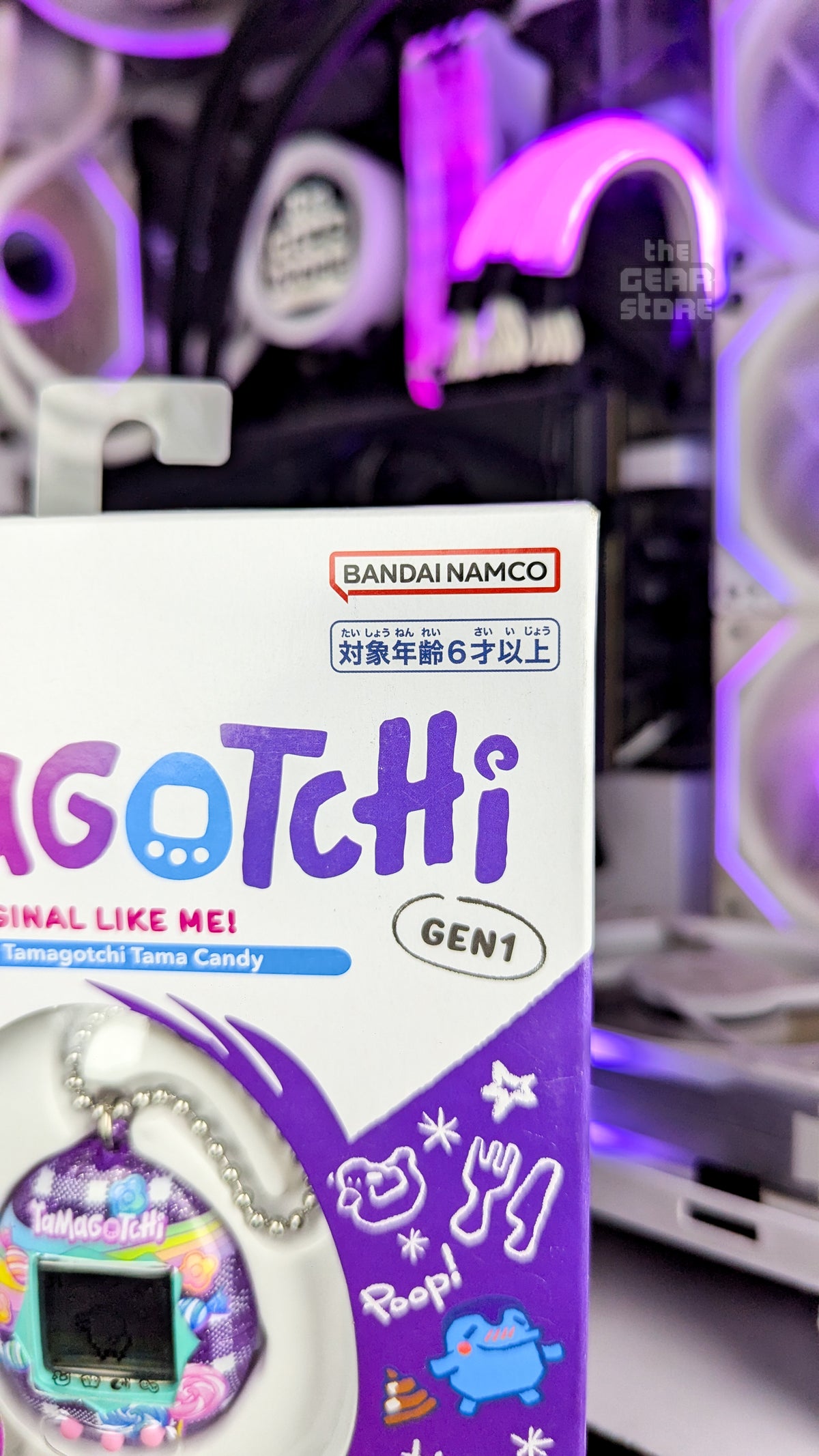 Original Tamagotchi Tama Candy (GEN1)