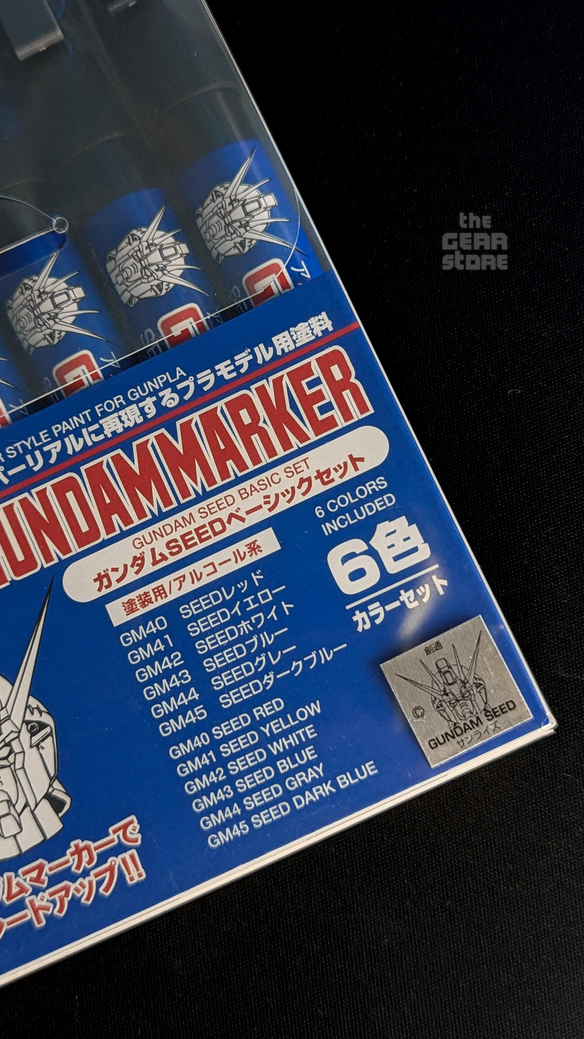Gundam Marker Seed Basic Set (Renewal)