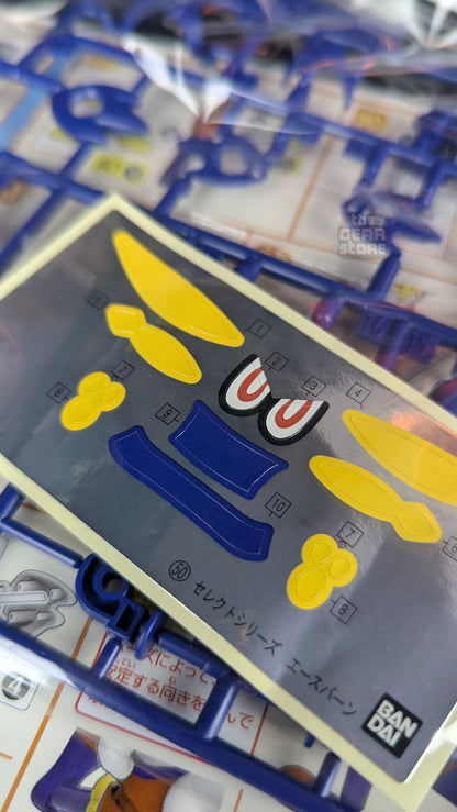 Pokemon Plastic Model Collection 50 Select Series Cinderace