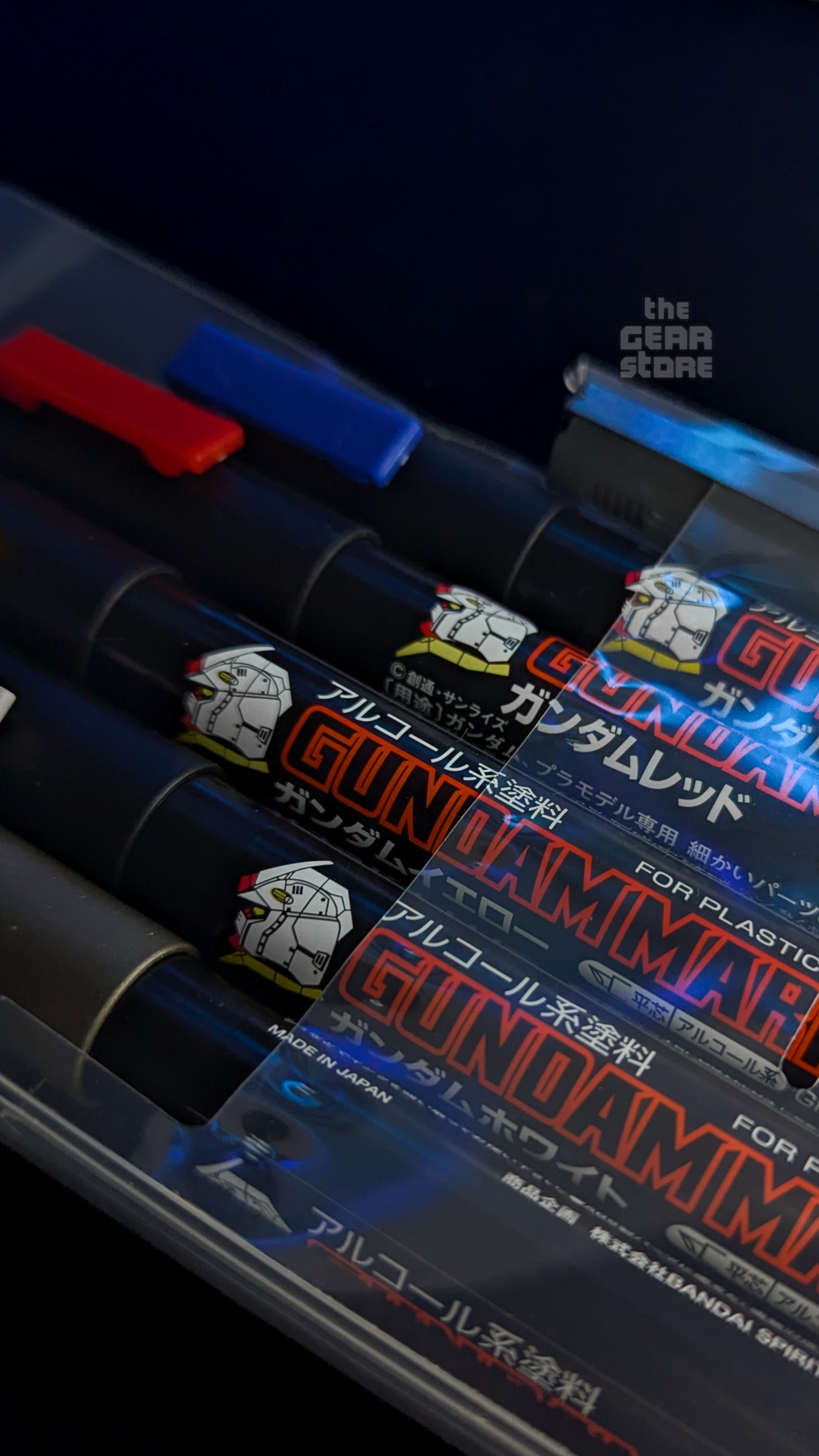 Gundam Marker Basic Set (6pcs) (Renewal)