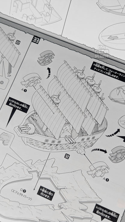 One Piece Grand Ship Collection: Marine Warship
