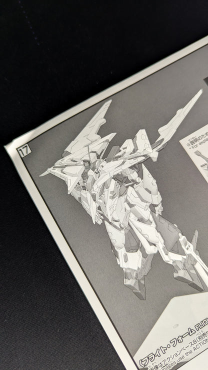 HG 1/144 RX-105 Xi Gundam (Mobile Suit Gundam Hathaway: The Sorcery of Nymph Circe)