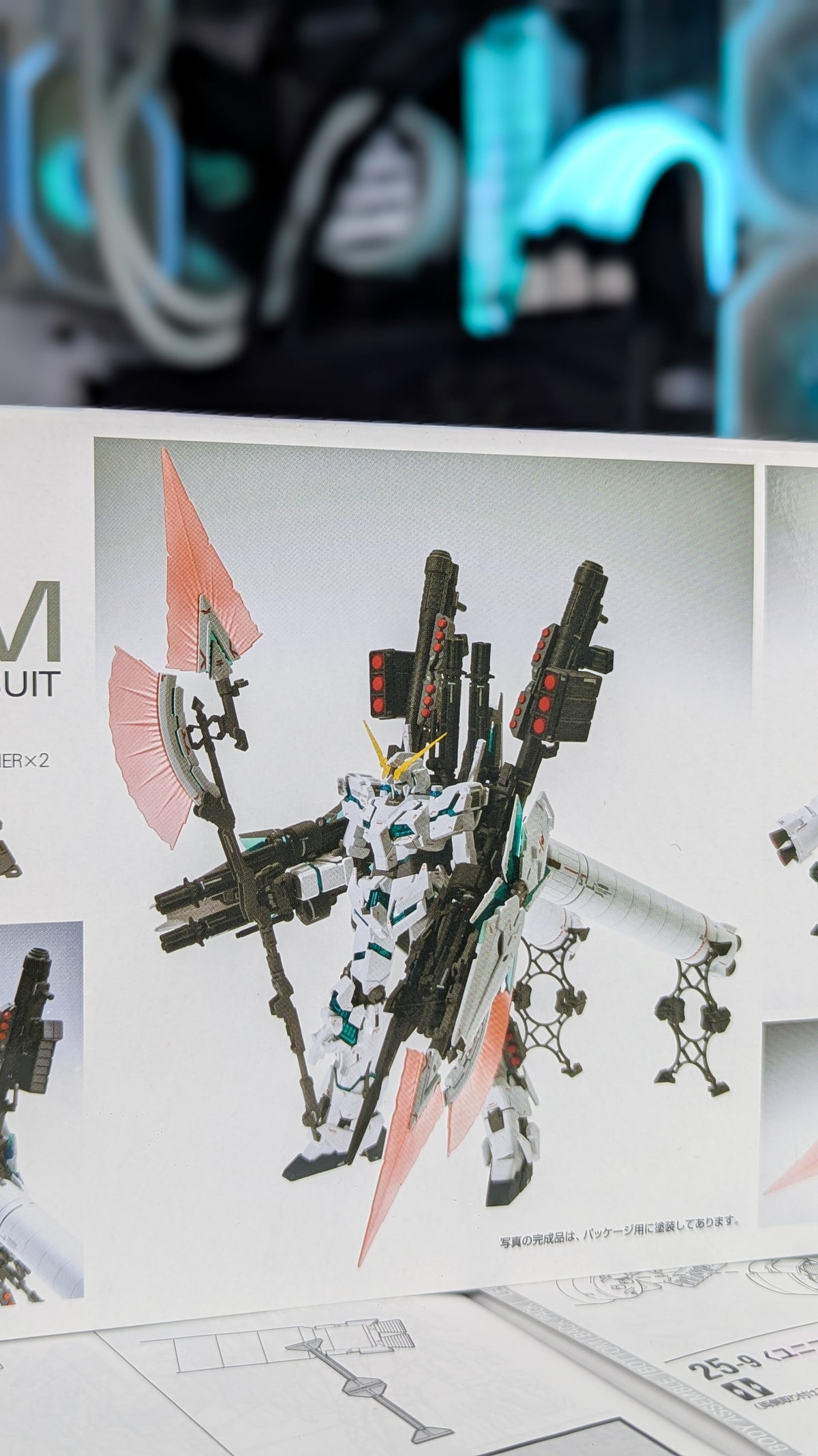MG Full Armor Unicorn Gundam Ver.Ka