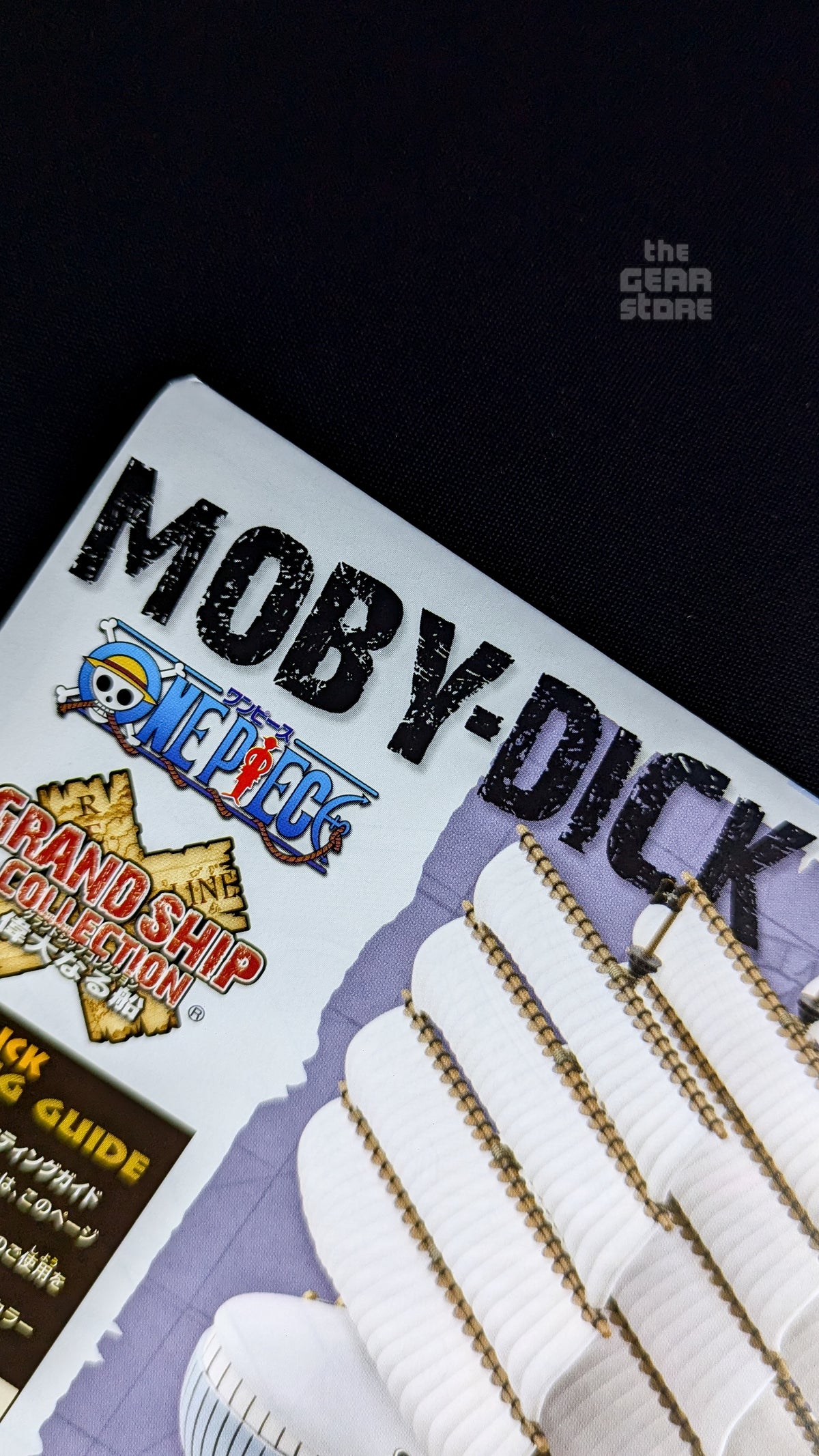Bandai One Piece Grand Ship Collection No.05 Moby-Dick model kit