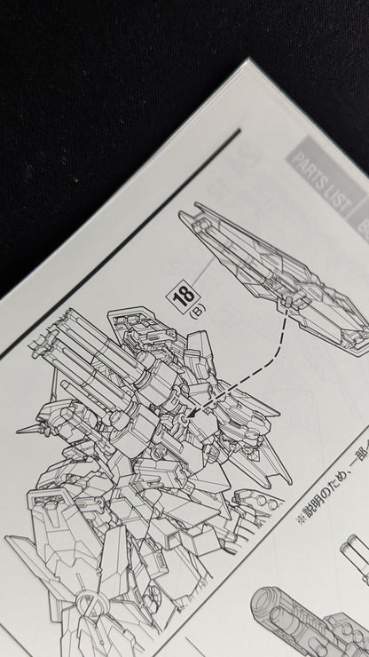 MG Full Armor Unicorn Gundam Ver.Ka