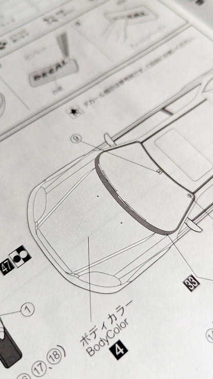 Fujimi - Initial D: Civic Type R Daiki Ninomiya 1/24