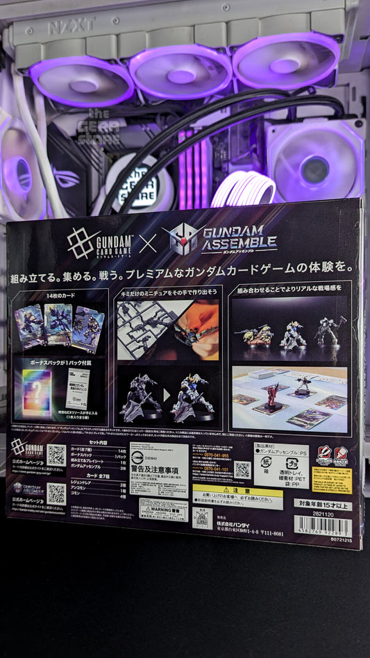 Gundam Assemble Set PC-01A - Mobile Suit Gundam IRON -BLOODED ORPHANS