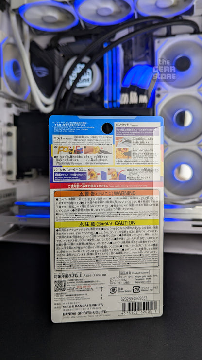 Bandai Spirits Entry Tool Set