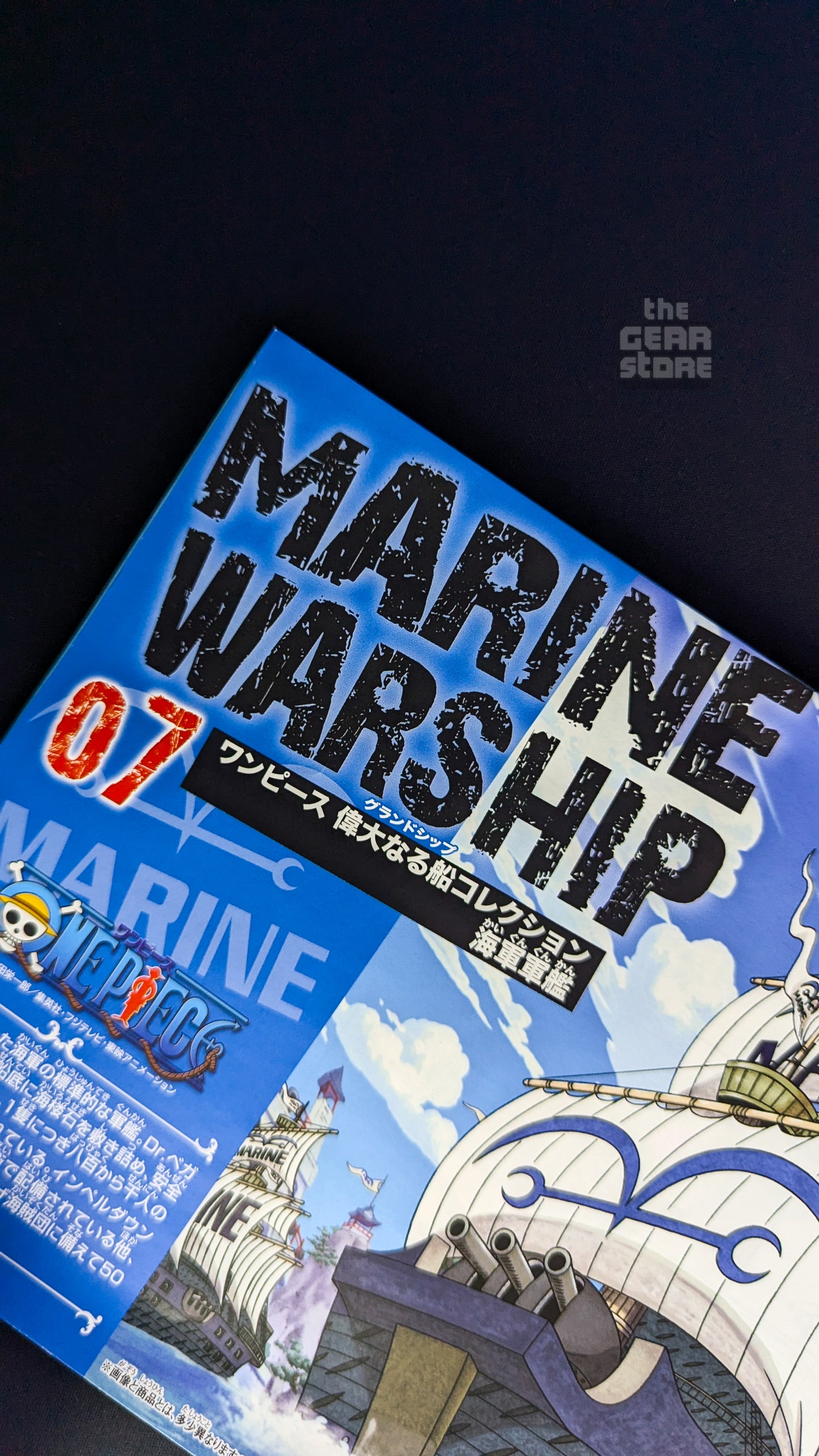 One Piece Grand Ship Collection: Marine Warship
