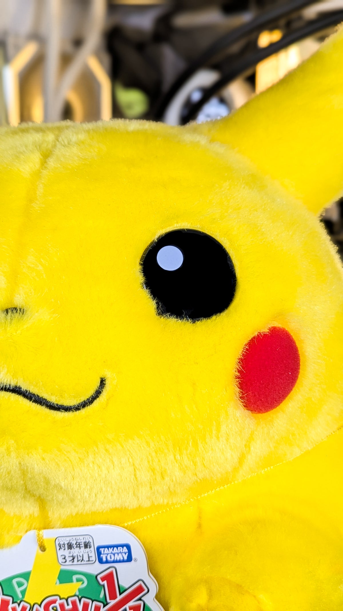 Takara Tomy Welcome Back! Pikachu 1/1 life-size plush with its Pikachu 1/1 hang tag