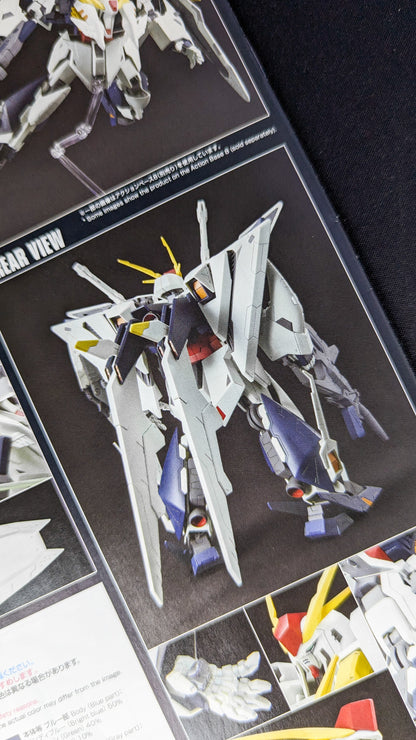 HG 1/144 RX-105 Xi Gundam (Mobile Suit Gundam Hathaway: The Sorcery of Nymph Circe)