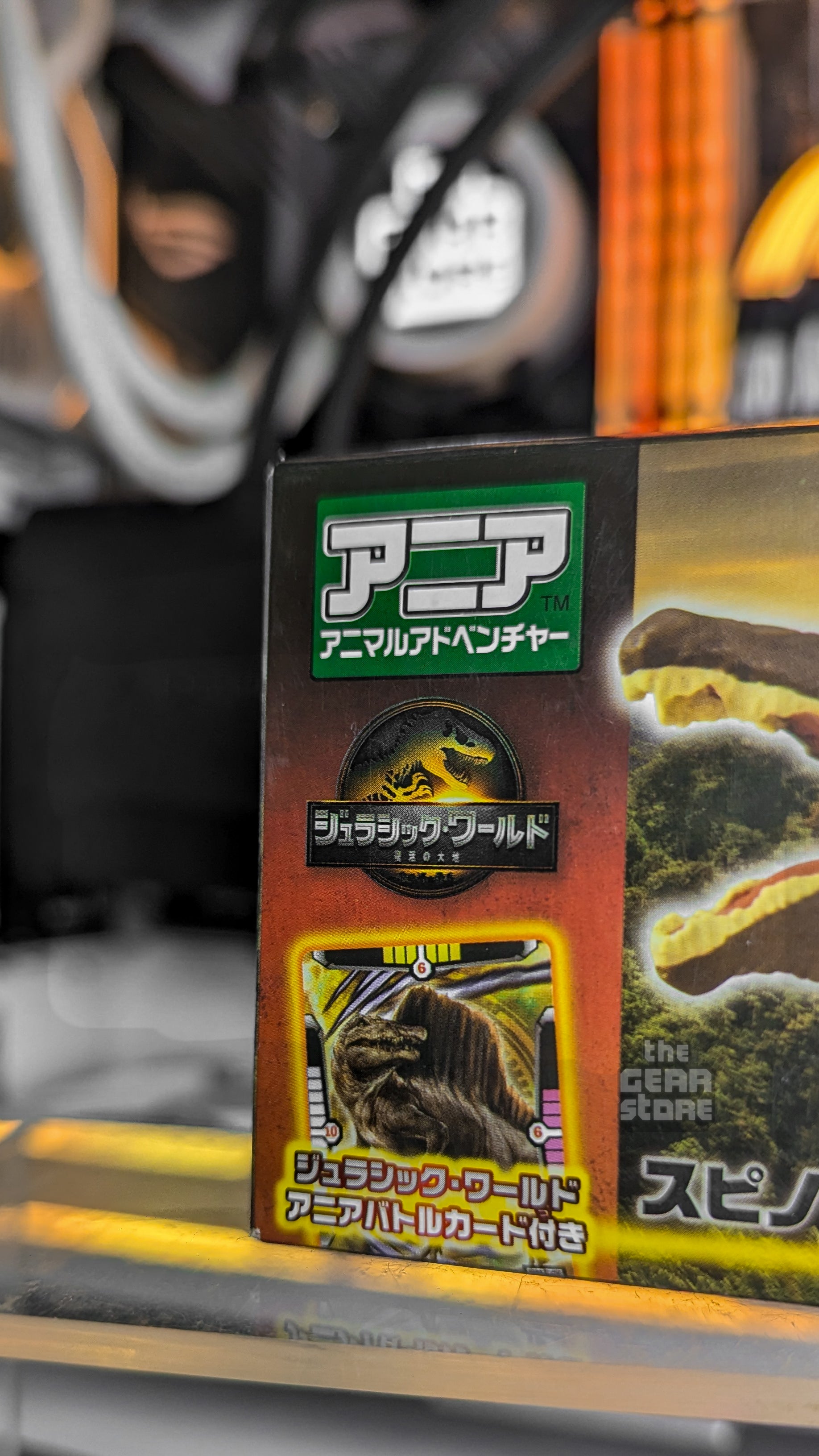 Takara Tomy Ania Jurassic World Spinosaurus (A)