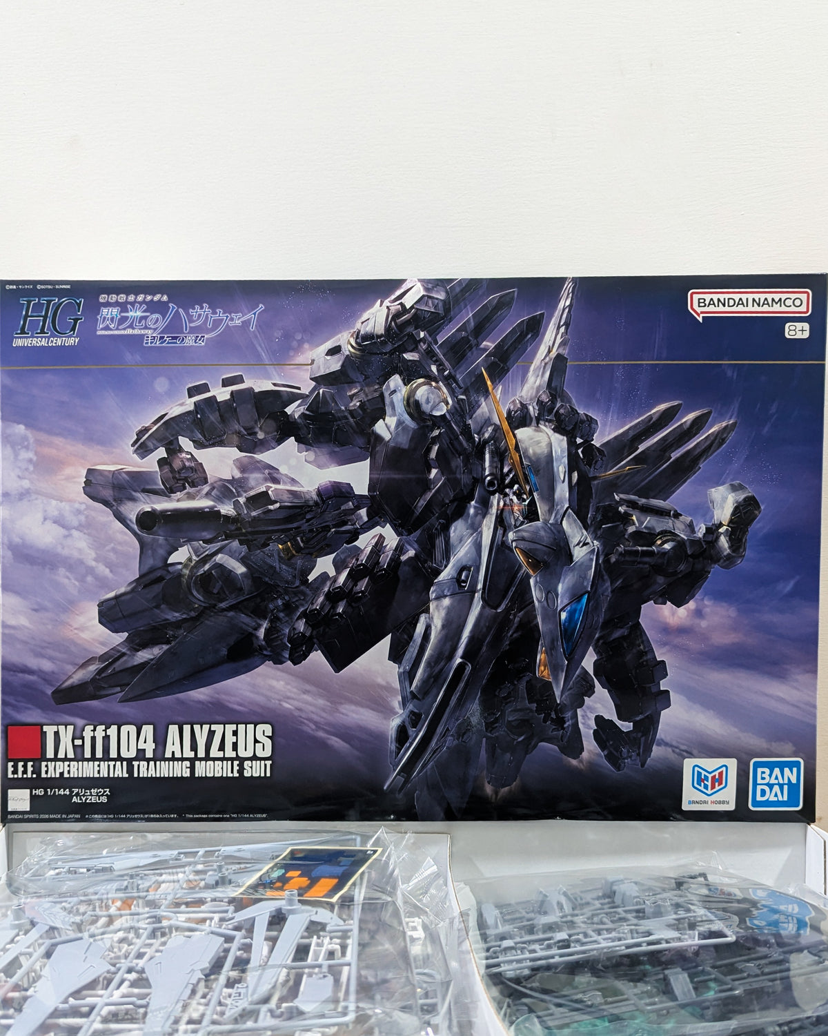 HGUC 1/144 TX-ff104 Alyzeus