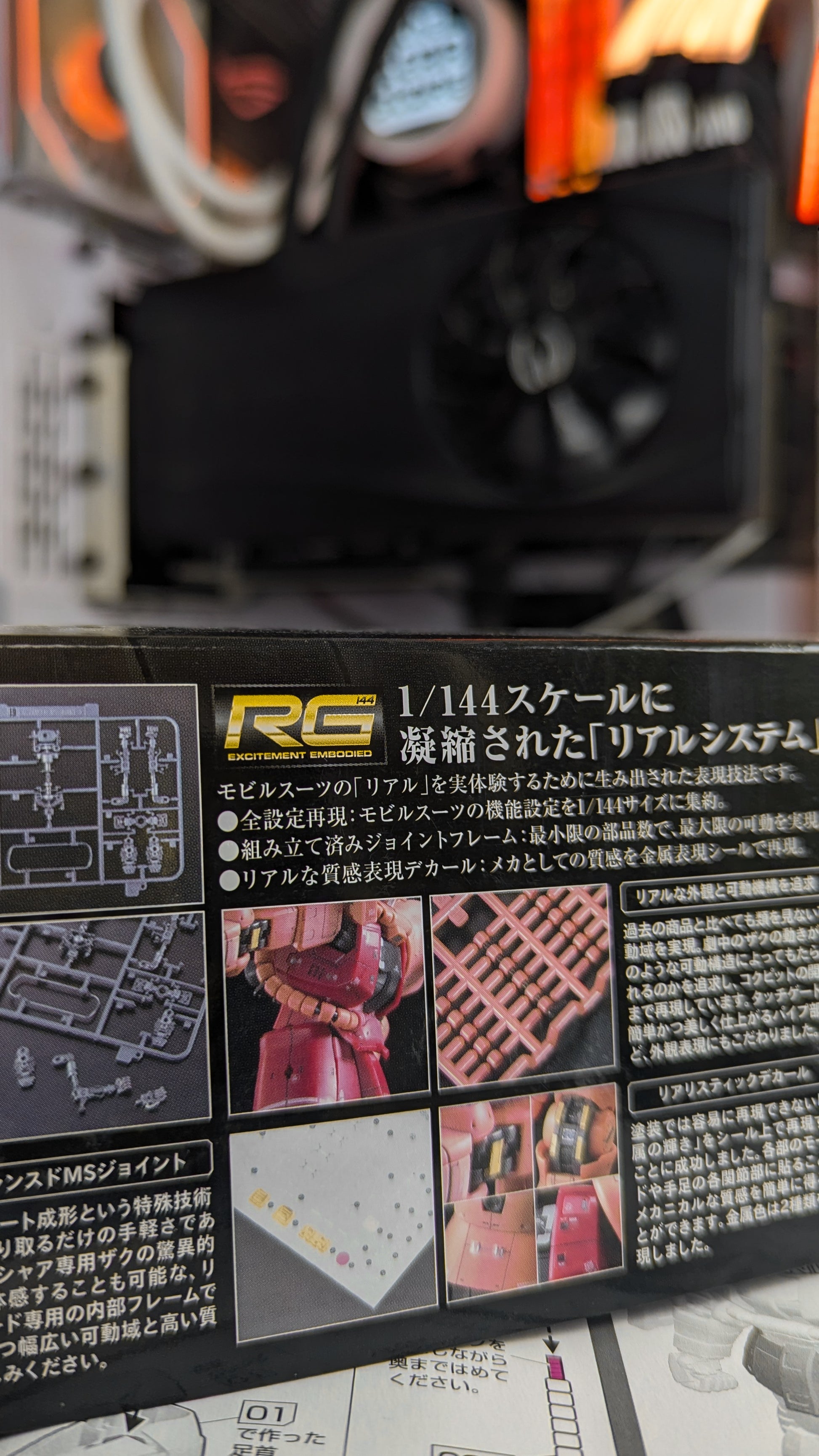RG MS-06S Zaku II Char Aznable Custom Model