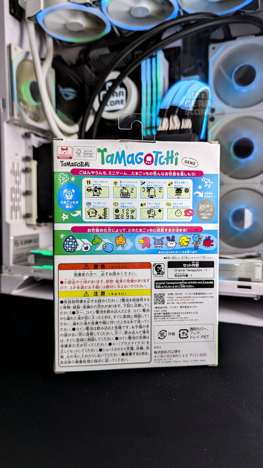 Tamagotchi Tama Pajama