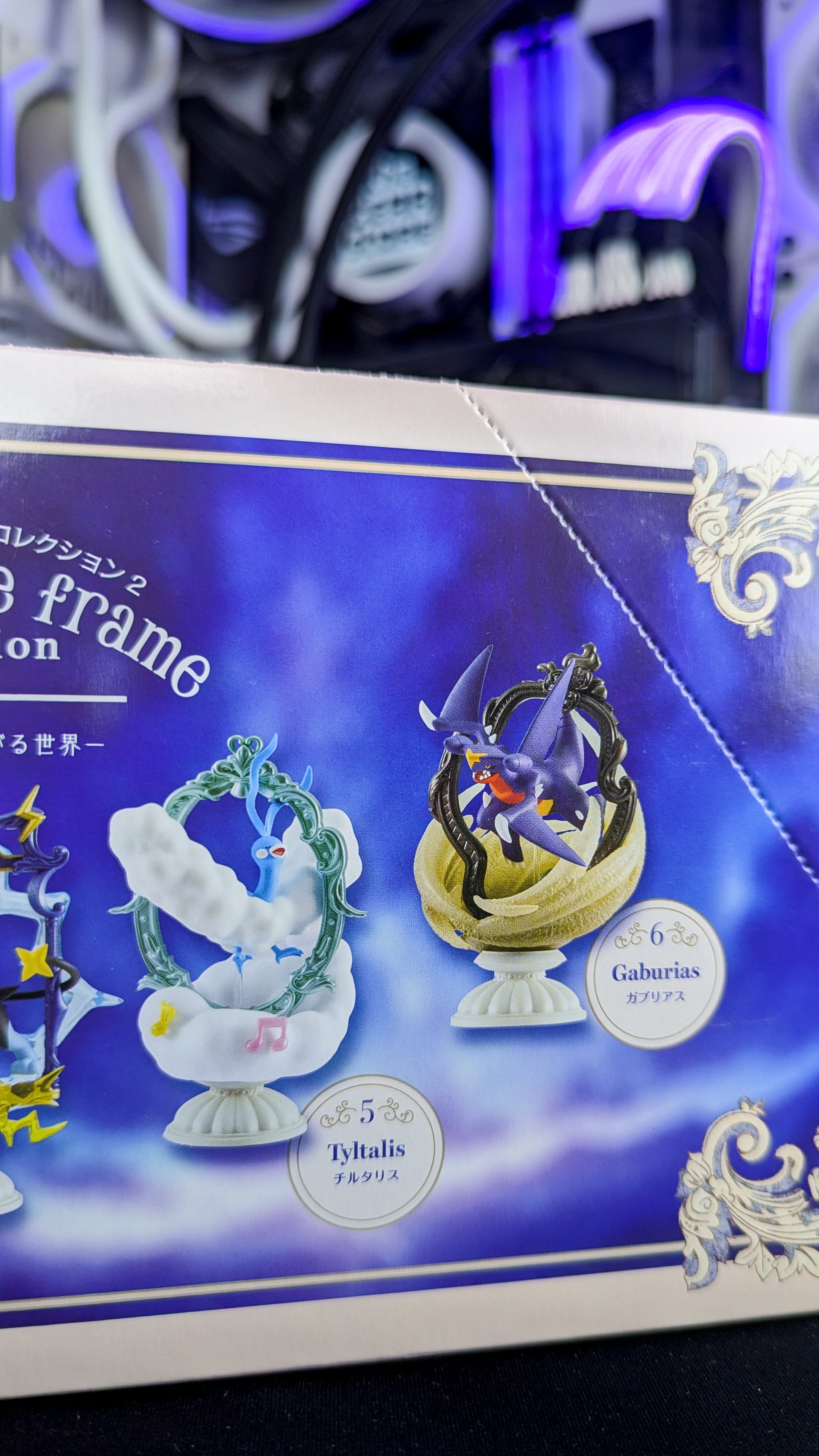 Re-Ment Pokemon: Decorative Frame Collection 2-Beyond The
Boundaries, The World Expands