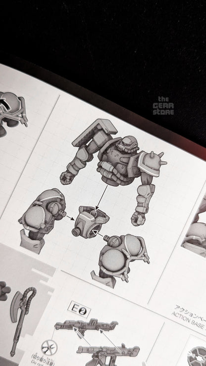 HG Zaku (GQ)
