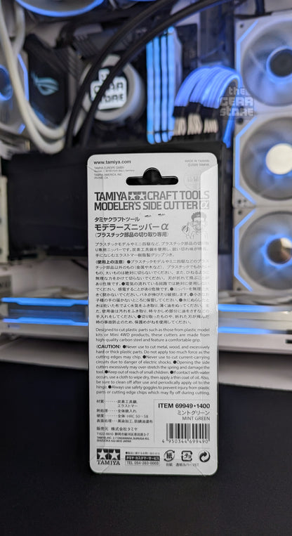 Package back with specifications and cautions
