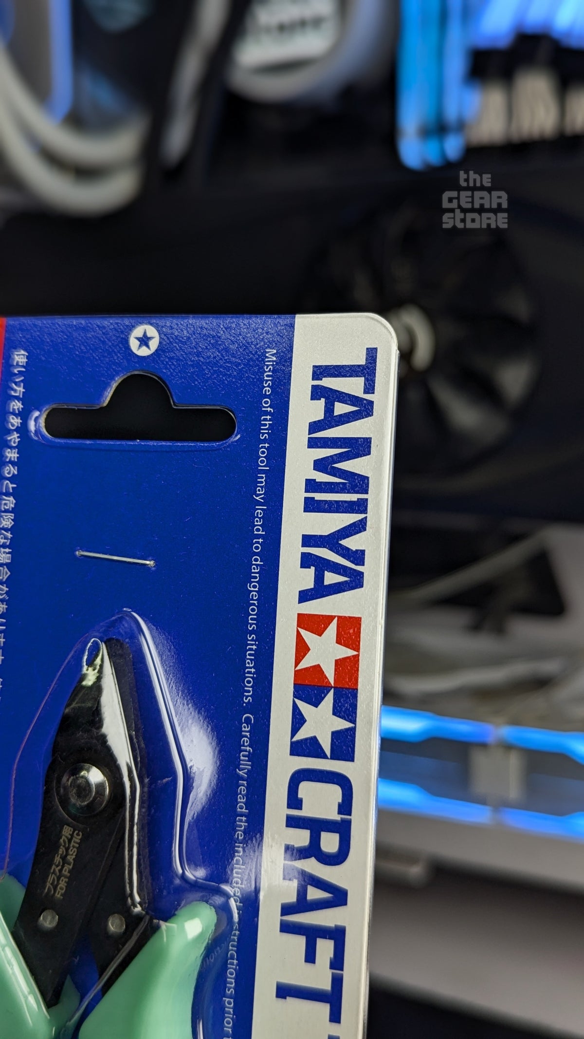 Tamiya Craft Tools package detail