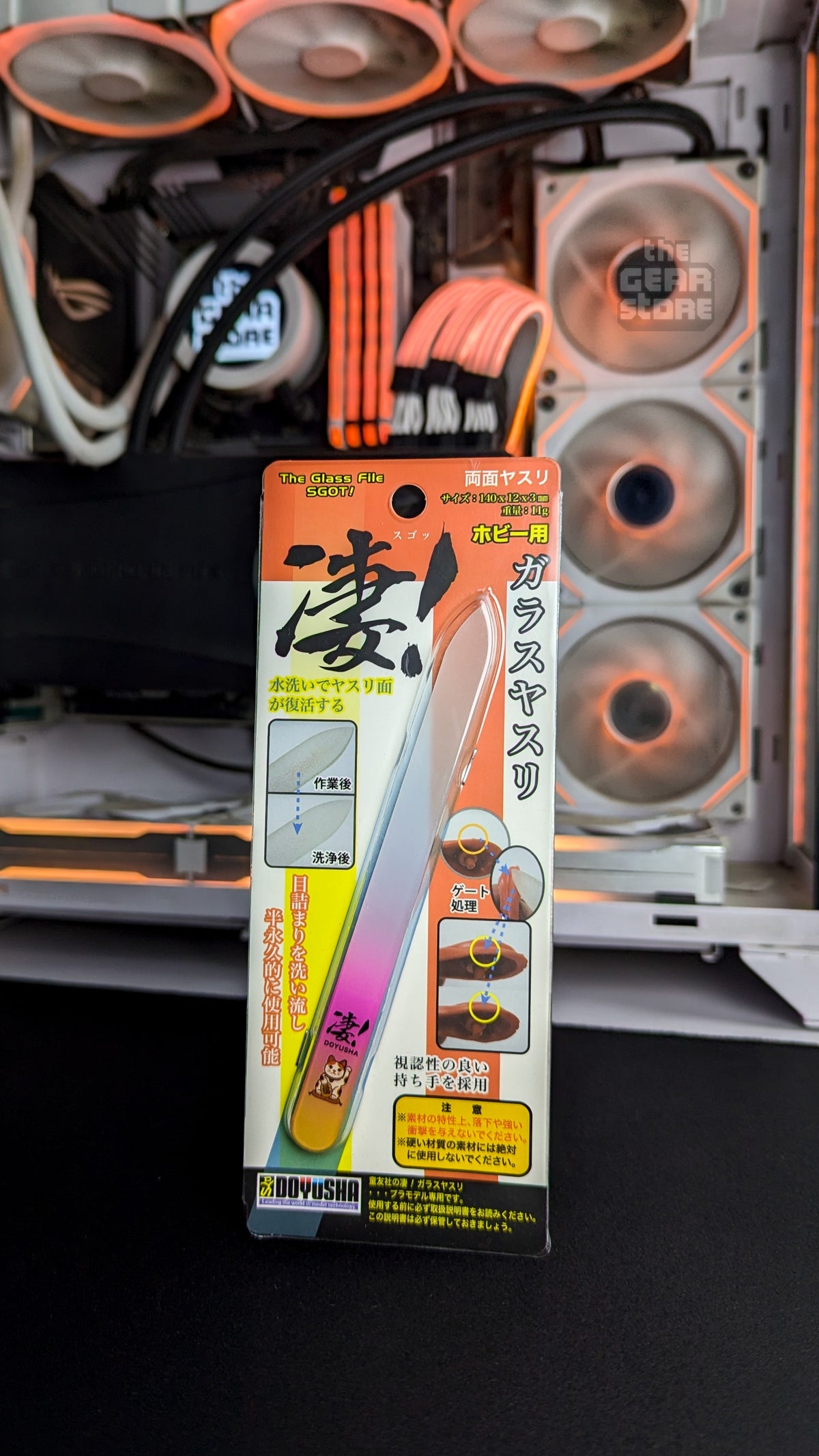 The Glass File SGOT! Lucky Cat glass file in its Doyusha package